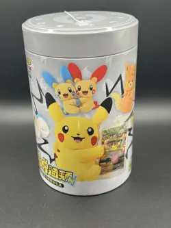 Pokemon TCG Chinese SC Nuzzle Cheeks Plush Toy Card Display Gift Box Sealed New - Image 1