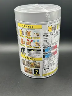 Pokemon TCG Chinese SC Nuzzle Cheeks Plush Toy Card Display Gift Box Sealed New - Image 3