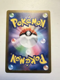 [NM] Pokemon Card Snorlax 143/165 Master Ball Reverse Holo 151 Japanese - Image 2