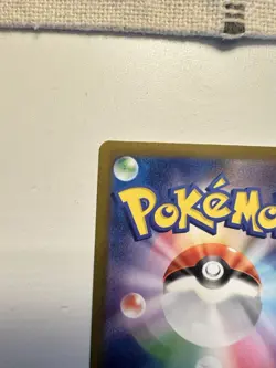 [NM] Pokemon Card Snorlax 143/165 Master Ball Reverse Holo 151 Japanese - Image 3