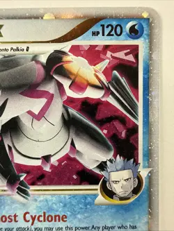 Pokemon Palkia G LV.X Ultra Rare TCG Card #125/127 HP120 2009 - Image 3