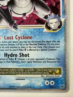 Pokemon Palkia G LV.X Ultra Rare TCG Card #125/127 HP120 2009 - Image 5