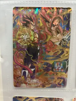 Super Dragon Ball Heroes SSJ4 Goku Xeno Vegeta Xeno UR 8 Card Lot BM6 BM11 UM8 - Image 2