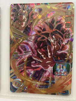 Super Dragon Ball Heroes SSJ4 Goku Xeno Vegeta Xeno UR 8 Card Lot BM6 BM11 UM8 - Image 5