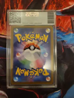 Charcadet 083/080 Inferno x Japanese Art Rare Pokemon Card MINT 10 - Image 2