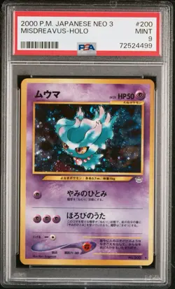 PSA 9 MINT Misdreavus Japanese Neo 3 Revelation Holo Pokemon Card 200 - Image 1
