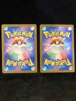 SET 2 Japanese Pokemon Card Bulbasaur Ivysaur 166/165 167/165 SV2a NM - Image 2