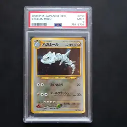 PSA 9 Steelix Neo (2000) #208 Neo Genesis Japanese Pokemon Card MINT Holo - Image 1