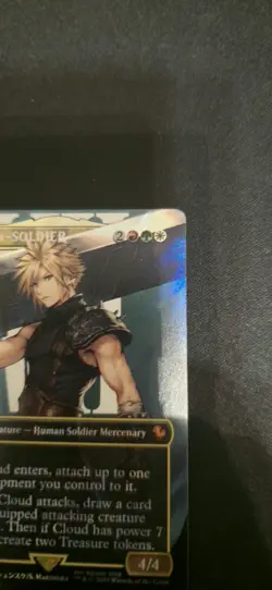 Cloud, Ex-SOLDIER (Borderless) (Surge Foil) M Commander: FINAL FANTASY 210 NM - Image 3