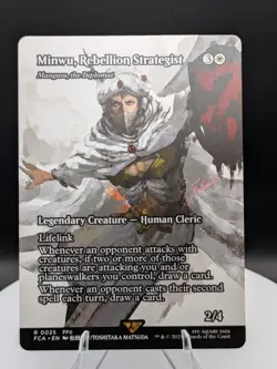 Minwu, Rebellion Strategist (Showcase) Regular: FCA Final Fantasy MTG (NM) - Image 1