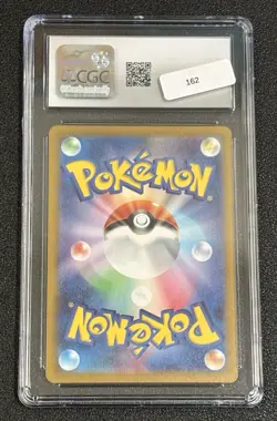 Mewtwo Rare Reverse Holo Pokemon Card 130HP 150/165 Sv2a Japanese CGC 10 - Image 2