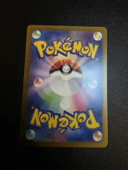 Pokemon TCG Japanese Swablu AR 076/066 sv4M Future Flash Near Mint - Image 3