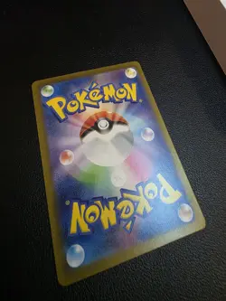 Pokemon TCG Japanese Swablu AR 076/066 sv4M Future Flash Near Mint - Image 4