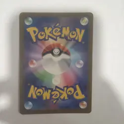 Iron Bundle 071/066 AR sv4M Future Flash Japanese Pokemon TCG Near Mint🔥🔥 - Image 2