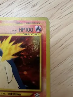 Pokemon Typhlosion DOUBLE SWIRL 157 Holo Neo Genesis Japanese HP - Image 5
