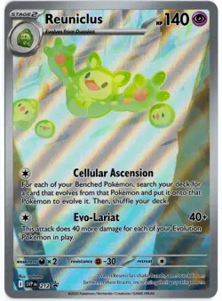 Pokemon - Scarlet & Violet Promo Reuniclus Promo 212 NM - Image 1