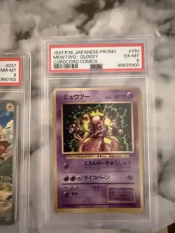 Pokemon Mewtwo Japanese Promo Glossy Corocoro Comics #150 1997 PSA 6 - Image 1