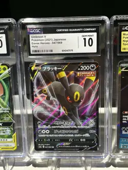 💥Pristine 10|GEM 10| UMBREON| PIPLUP| Venusaur Snivy Tag Team| SAR Pokemon Lot - Image 5