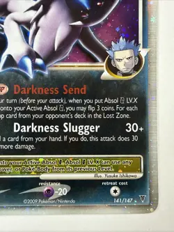 Pokemon TCG • Absol G LV.X • Platinum Supreme Victors 141/147 • NM Rare Holo - Image 5