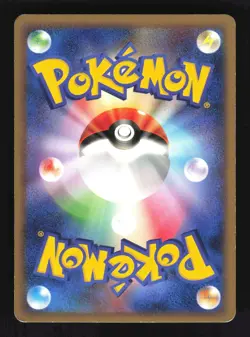 Pokemon Japanese Turtwig Challenge Jr Rally Promo 117/DP-P Moderately Played - Image 2