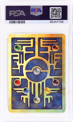 2000 Pokemon Ancient Mew 2000 Movie # PSA 10 - Image 2