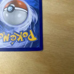 Pokemon - Nidoking 59/181 - Team Up - Non Holo Rare - Lightly Played - Image 5