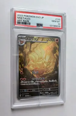 Ninetales 2023 Pokemon Japanese Sv3 Ruler of Black Flame ART RARE #110〰PSA 10 - Image 2