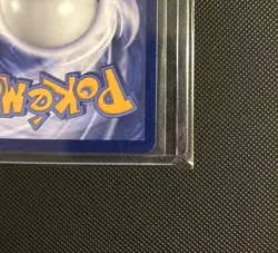 Pokemon TCG Detective Pikachu Korean 050/Sv-p Promo - Image 5