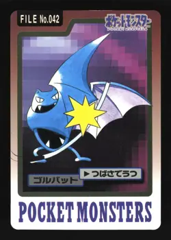 Pokemon Japanese Golbat Bandai Carddass Series 3-4 No. 042 Moderately Played - Image 1