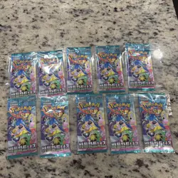 2025 Pokemon TCG Korean Booster Pack Battle Partners SV9 – Sealed Lot of 10 - Image 1