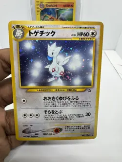 Togetic No.176 Japanese Pokemon Neo Gen Holo Rare ~ FART SWIRL 💨 - Image 1