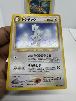 Togetic No.176 Japanese Pokemon Neo Gen Holo Rare ~ FART SWIRL 💨 - Image 3
