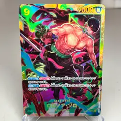 Roronoa Zoro OP06-118 Holo SEC One Piece Promotion Cards Japanese One Piece ~ MP - Image 1