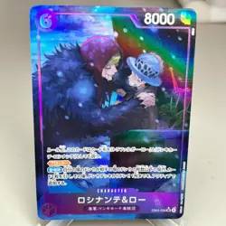 Rosinante & Law (Alt Art) EB04-038 The Azure Sea's Seven Japanese One Piece ~ MP - Image 1