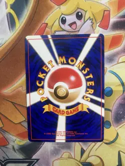 Pikachu No. 025 Jungle Common Vintage Japanese Pokemon Card TCG NM - Image 2