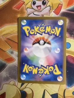 Pokemon Card Lairon 111/101 Art Rare Sv6: Transformation Mask Holo (Japanese) NM - Image 2