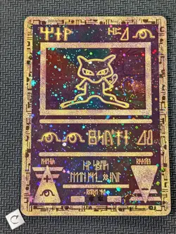 Ancient Mew Promo Holo Rare 1999 Pokemon TCG DMG - Image 1