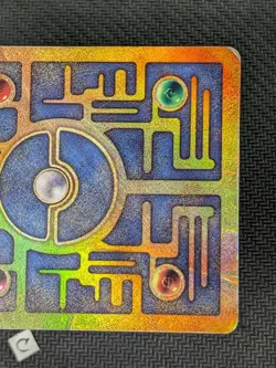 Ancient Mew Promo Holo Rare 1999 Pokemon TCG DMG - Image 3