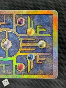 Ancient Mew Promo Holo Rare 1999 Pokemon TCG DMG - Image 4
