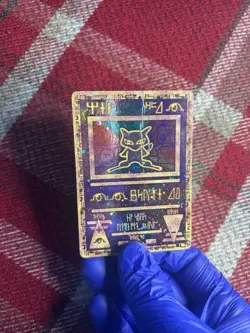 Ancient Mew Movie Promo 2000 Holo Rare Pokemon TCG Card - Image 3