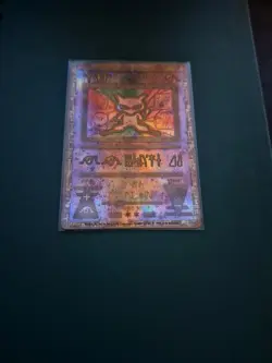 Pokemon TCG Ancient Mew Holo Rare Movie Promo - Image 4