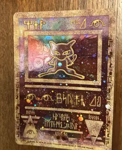 Pokemon TCG Ancient Mew 2000 Movie Promo Holo Rare Card - Image 1