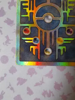 Pokemon TCG Ancient Mew Holo Rare Card 2000 Movie Promo - Image 2