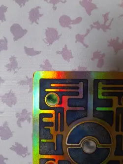 Pokemon TCG Ancient Mew Holo Rare Card 2000 Movie Promo - Image 5