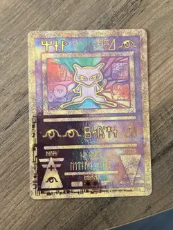 Pokemon TCG Ancient Mew Holo Rare Movie Promo Card Nintendo 1999-2000 - Image 1