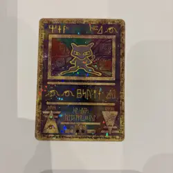 Pokemon TCG Ancient Mew Promo Holo Rare Card 2000 WOTC - Small Dent Left Top/Mid - Image 2