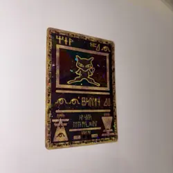 Pokemon TCG Ancient Mew Promo Holo Rare Card 2000 WOTC - Small Dent Left Top/Mid - Image 3