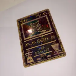 Pokemon TCG Ancient Mew Promo Holo Rare Card 2000 WOTC - Small Dent Left Top/Mid - Image 4