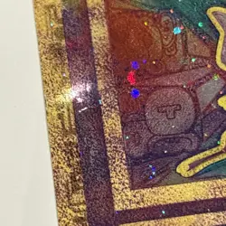 Pokemon TCG Ancient Mew Promo Holo Rare Card 2000 WOTC - Small Dent Left Top/Mid - Image 5