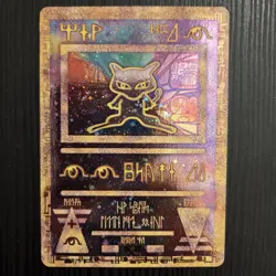 Pokemon TCG Ancient Mew Holo Rare Movie Promo Card Nintendo 1999-2000 SWIRL - Image 1